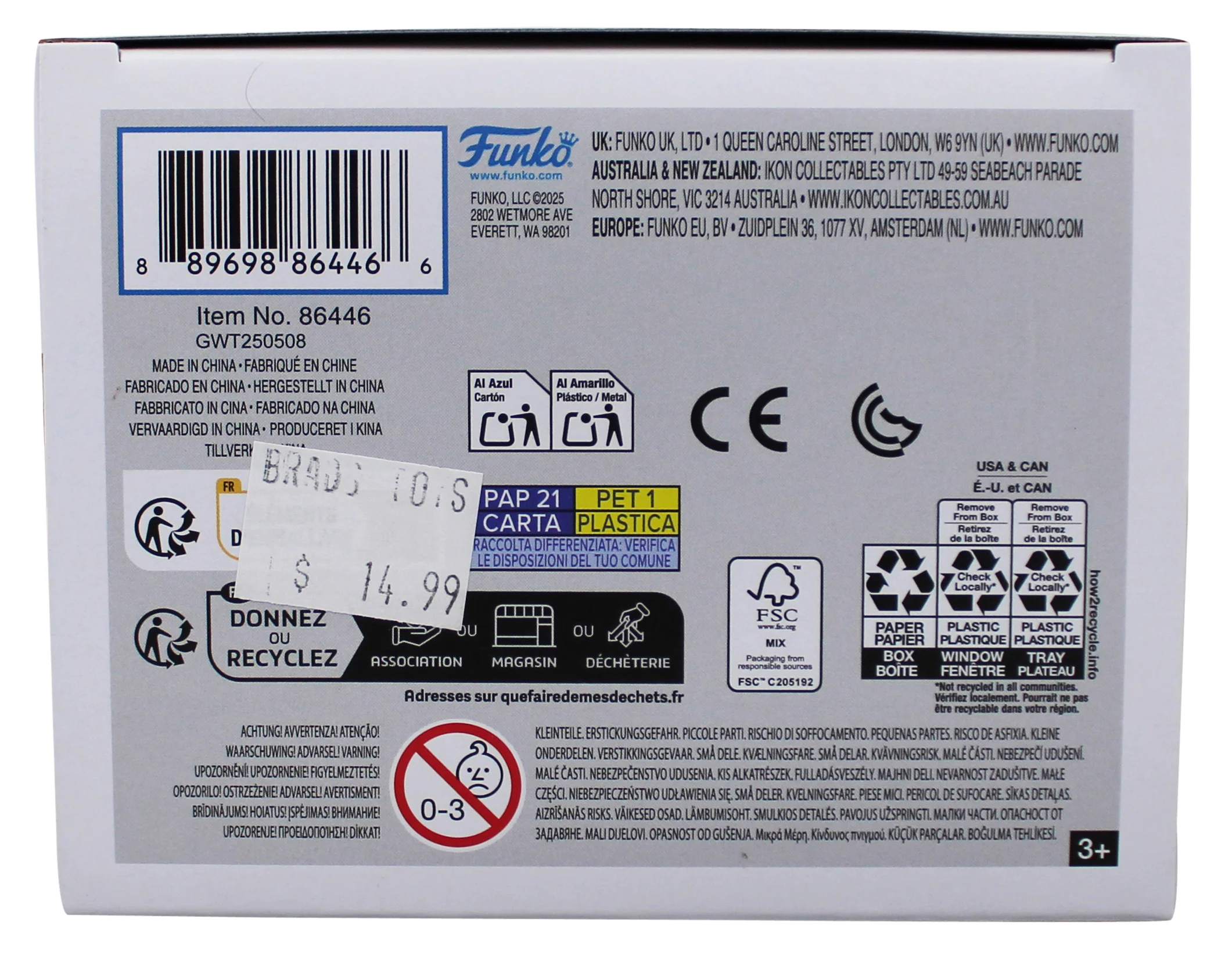 Product image 8
