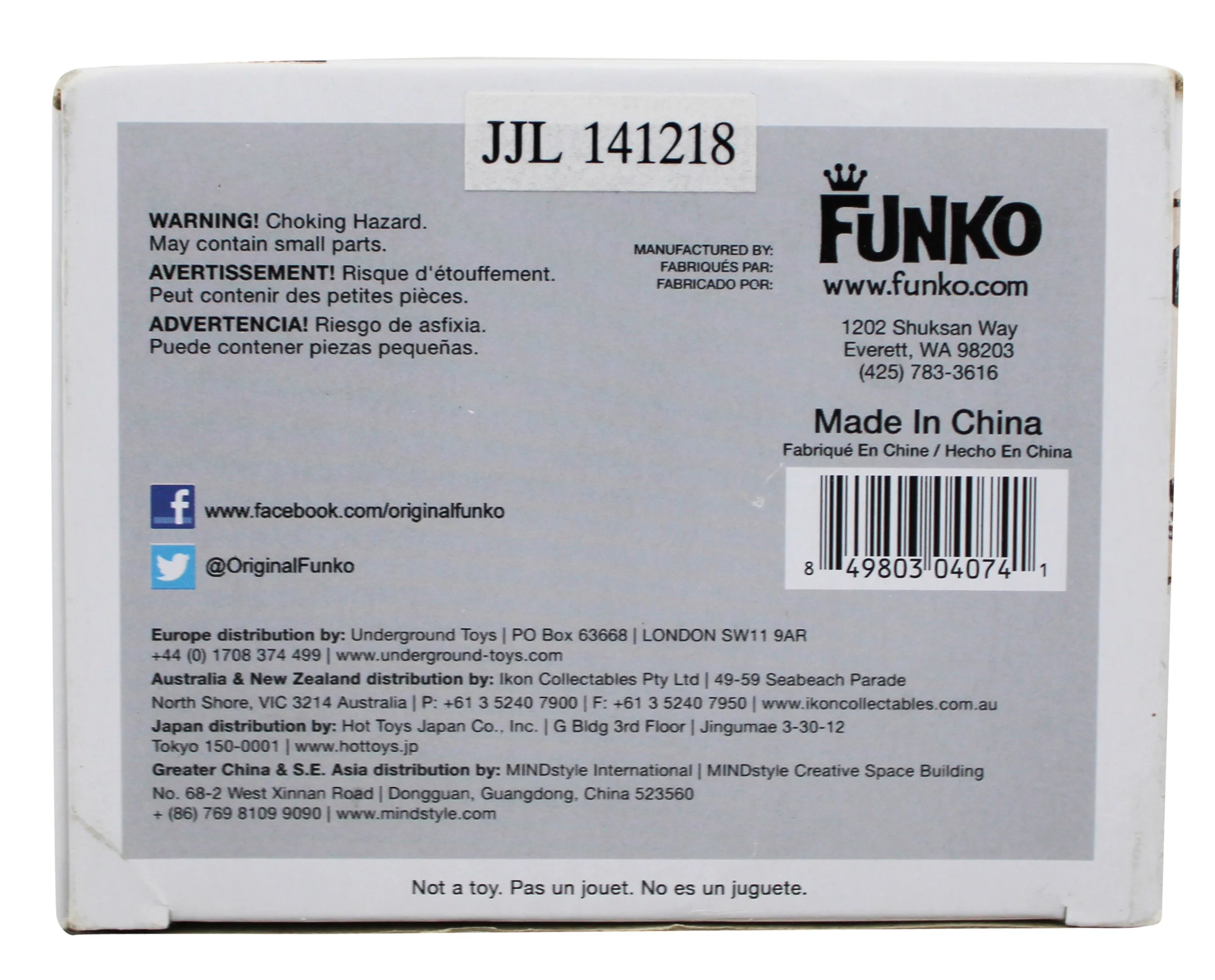 Product image 8