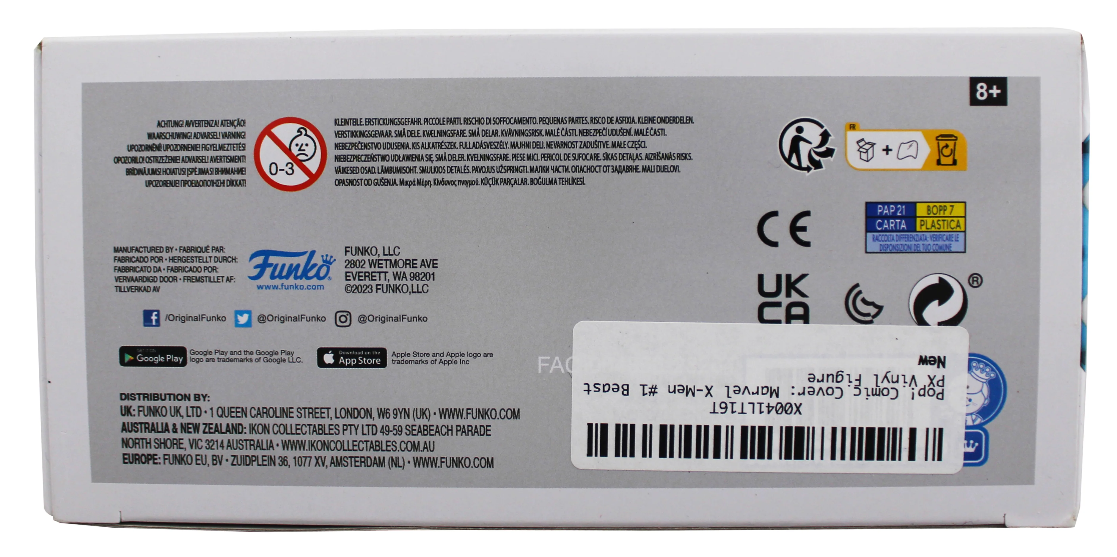 Product image 8