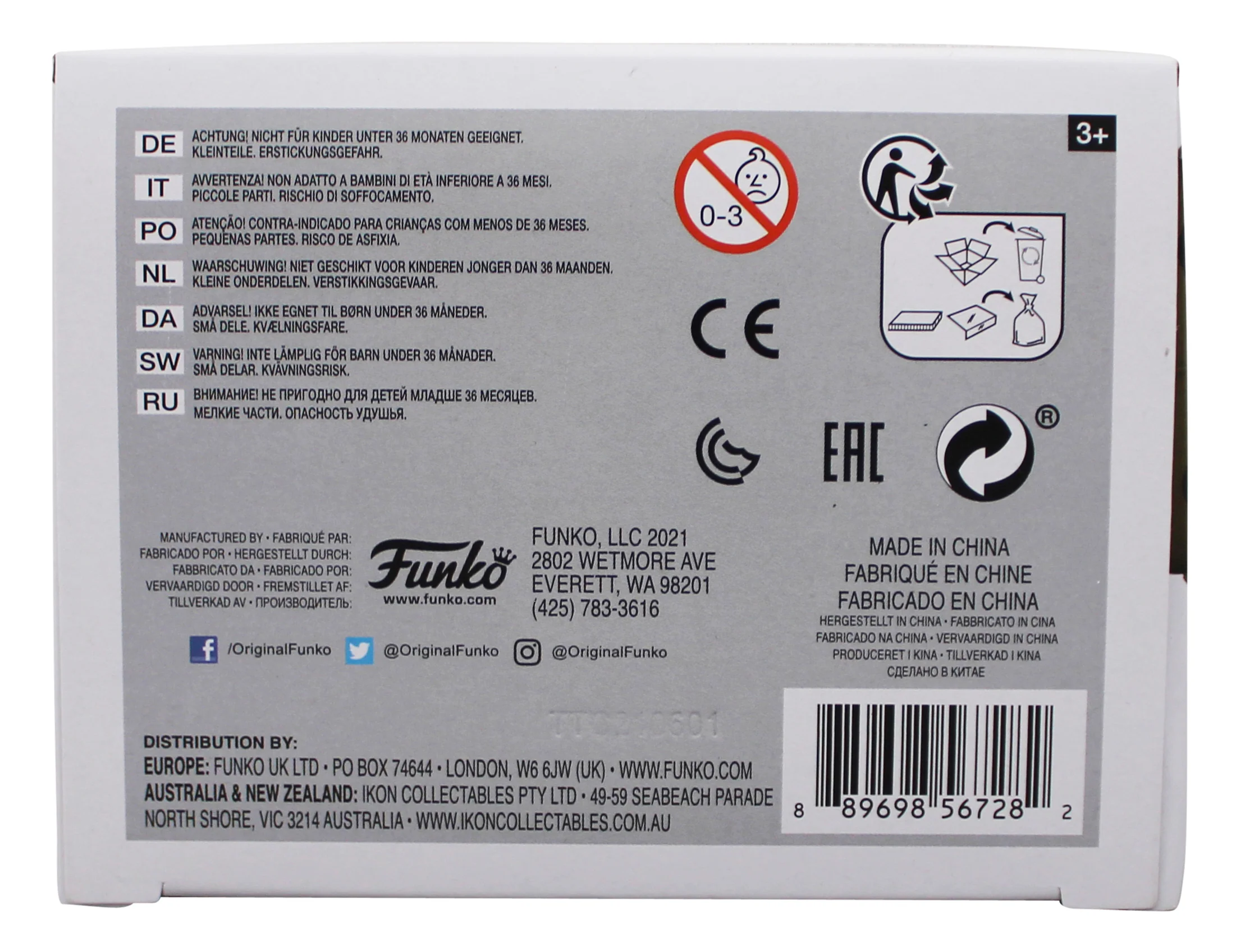 Product image 8